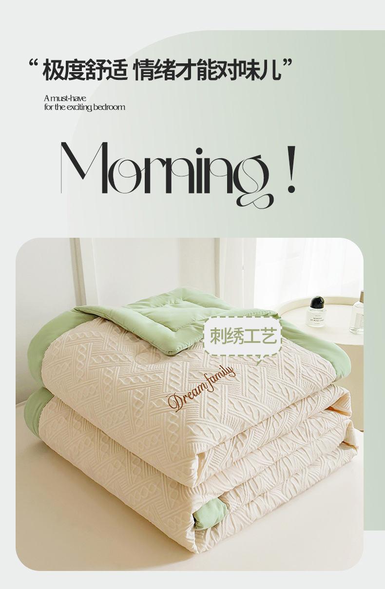 b169fa51-a999-43df-ba85-94a2e2caf99d2024