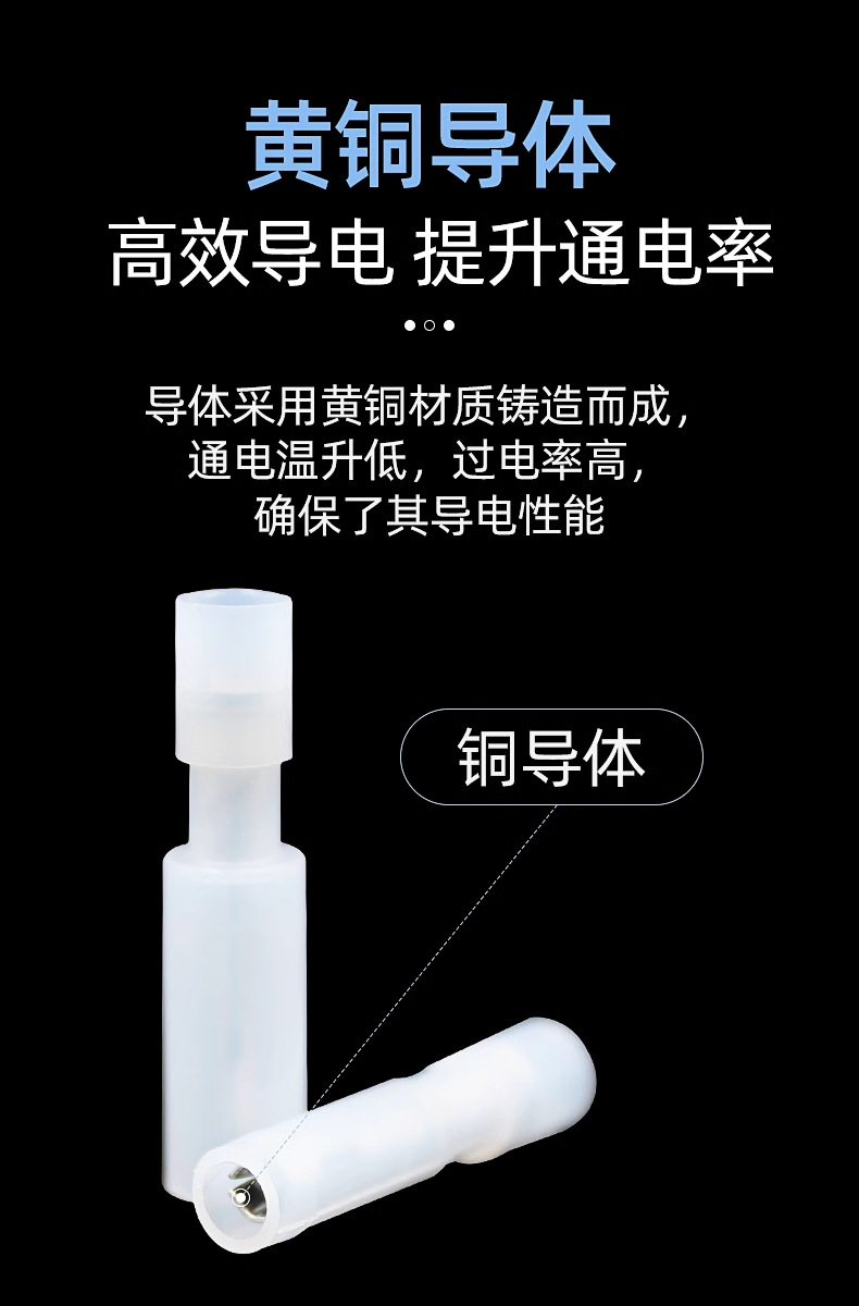 详情图_07_PC