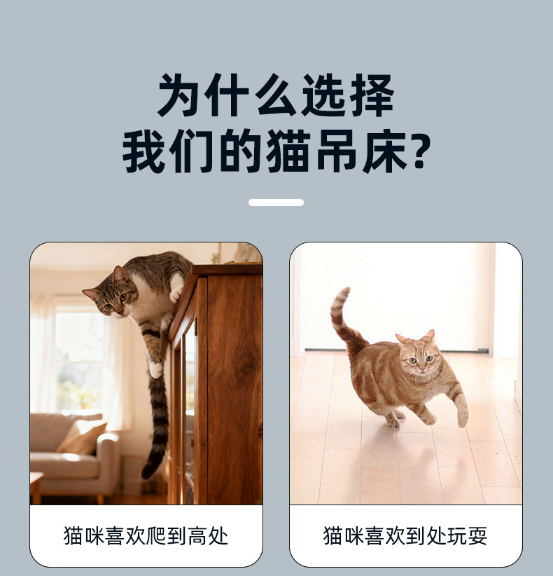 详情页_02