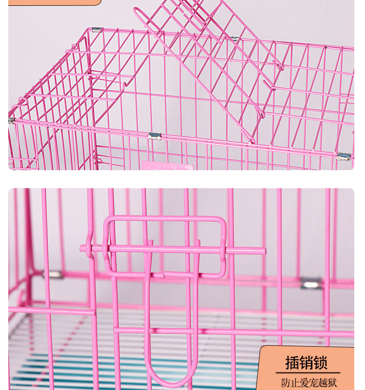 详情.1jpg_08