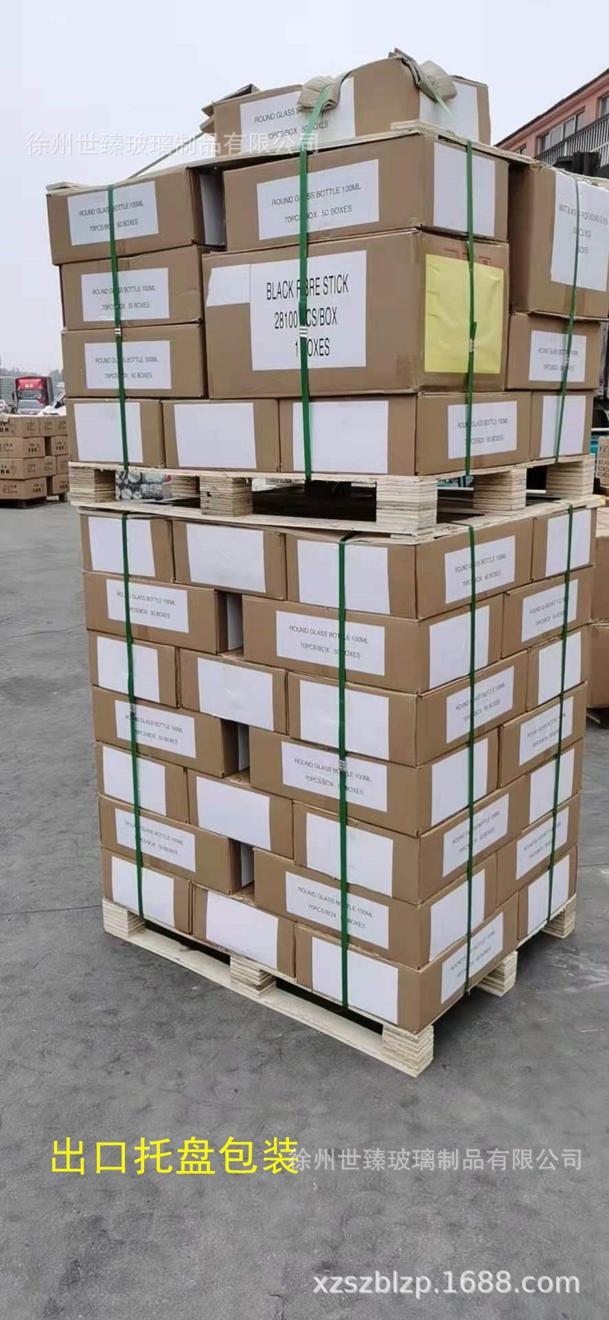 微信图片_20210521095535