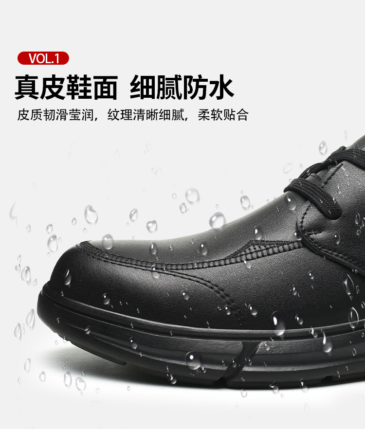 详情_09.jpg