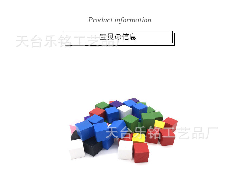 详情图20.jpg