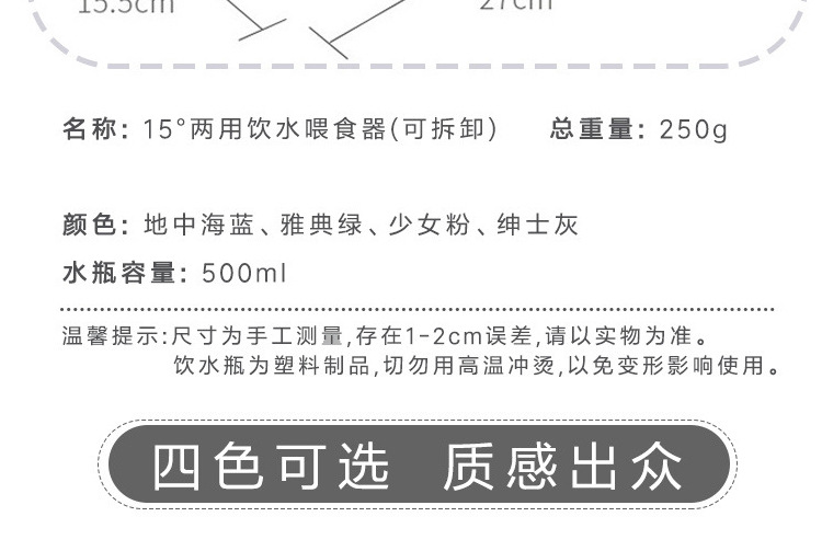 未标题-1_13.jpg