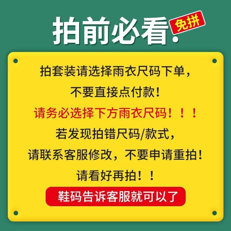 /O1CN01BFwAMT1siSFKXXPeQ_!!2219500145800-0-cib.jpg