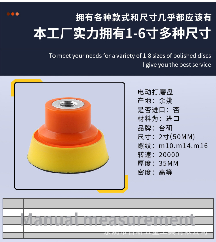 详情页减短版_05.jpg