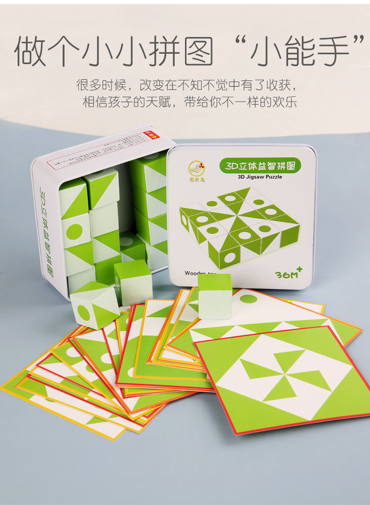 详情页(2)_14.jpg