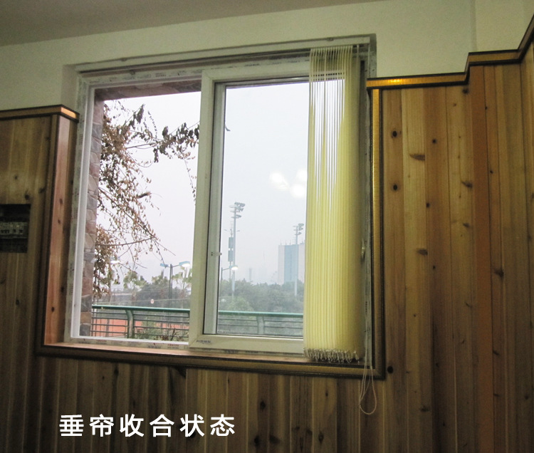 垂帘详情 (6).jpg