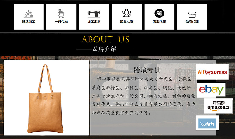 底部收尾图.jpg