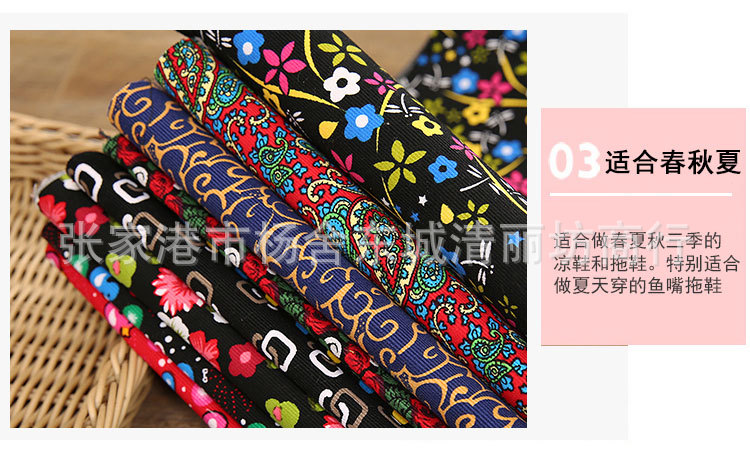 孤珊独语-单布_08.jpg