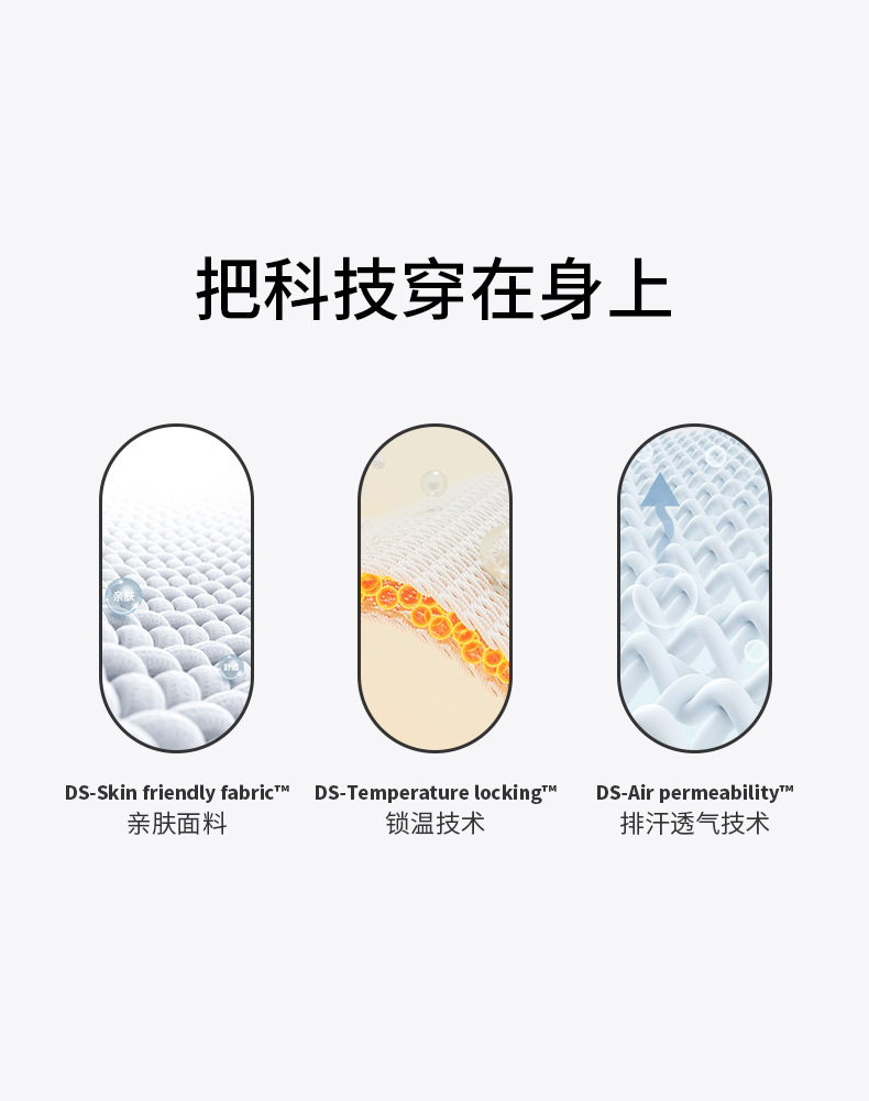 加绒瑜伽裤