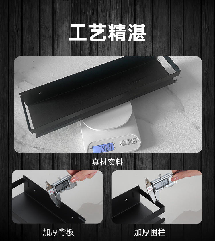 厨房置物架_02.jpg
