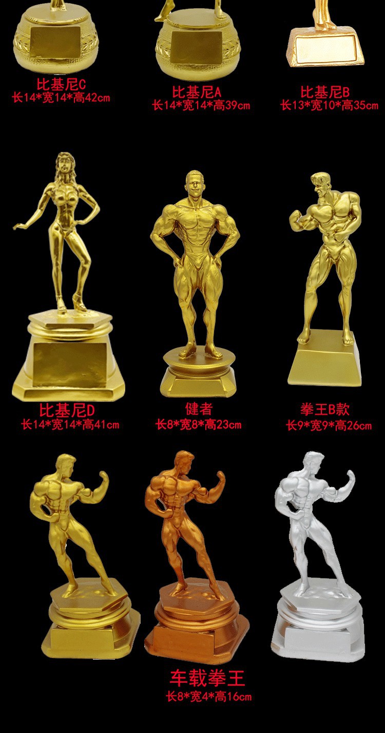 健身详情页改_05.jpg