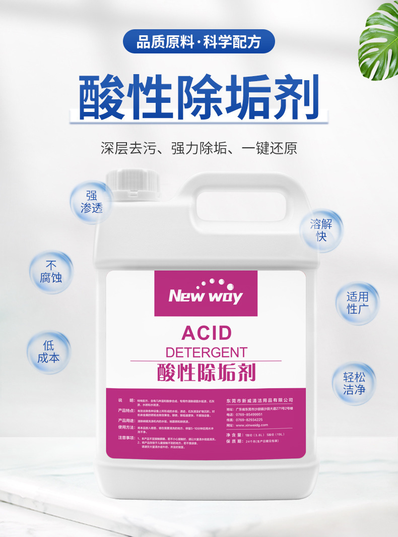 a484cf859bd8fe7e1ac6dbc00dfe80