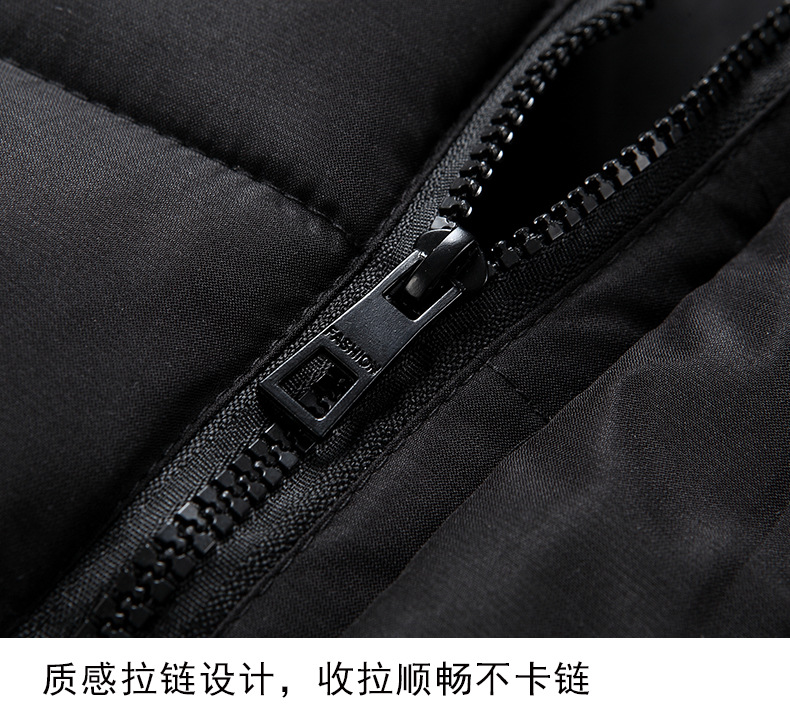 详情 (20)