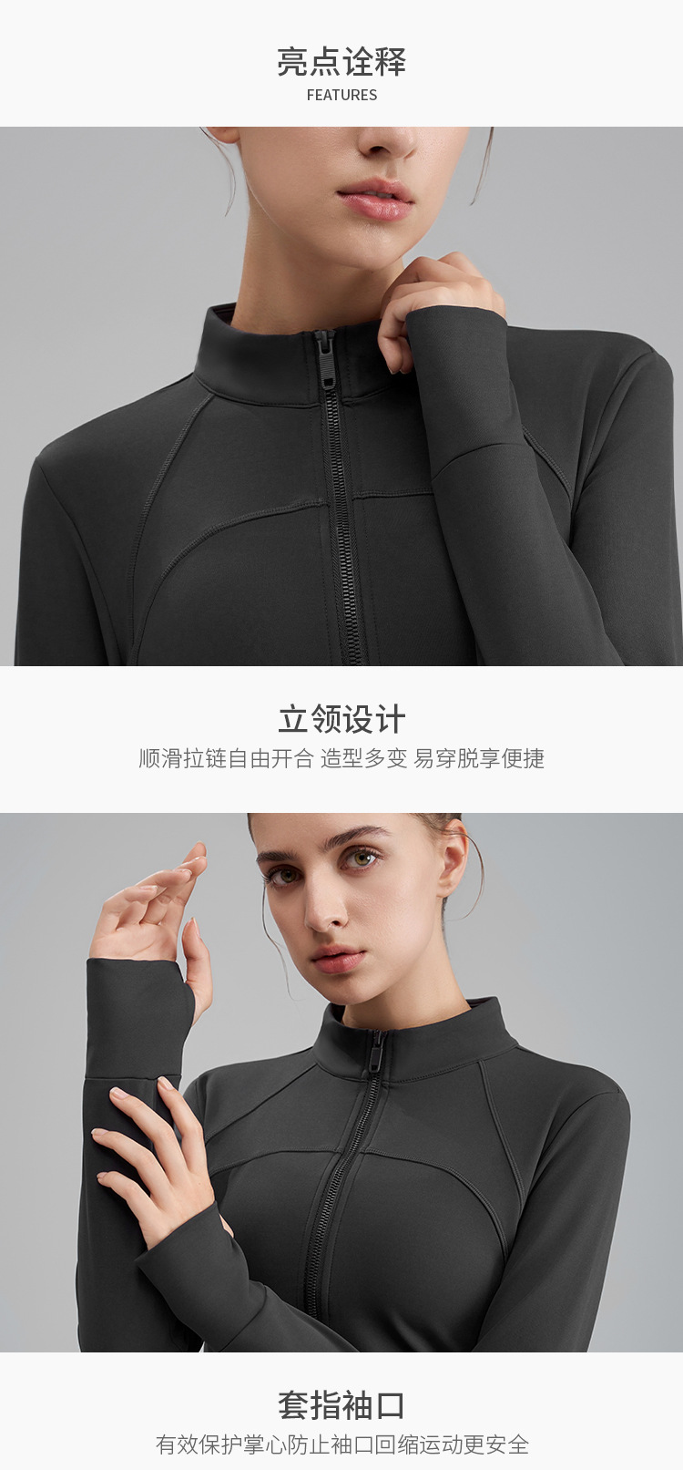 详情_09.jpg