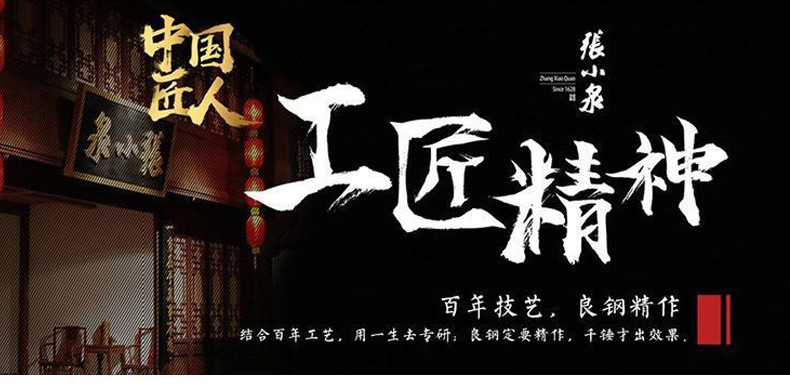 详情_01.jpg