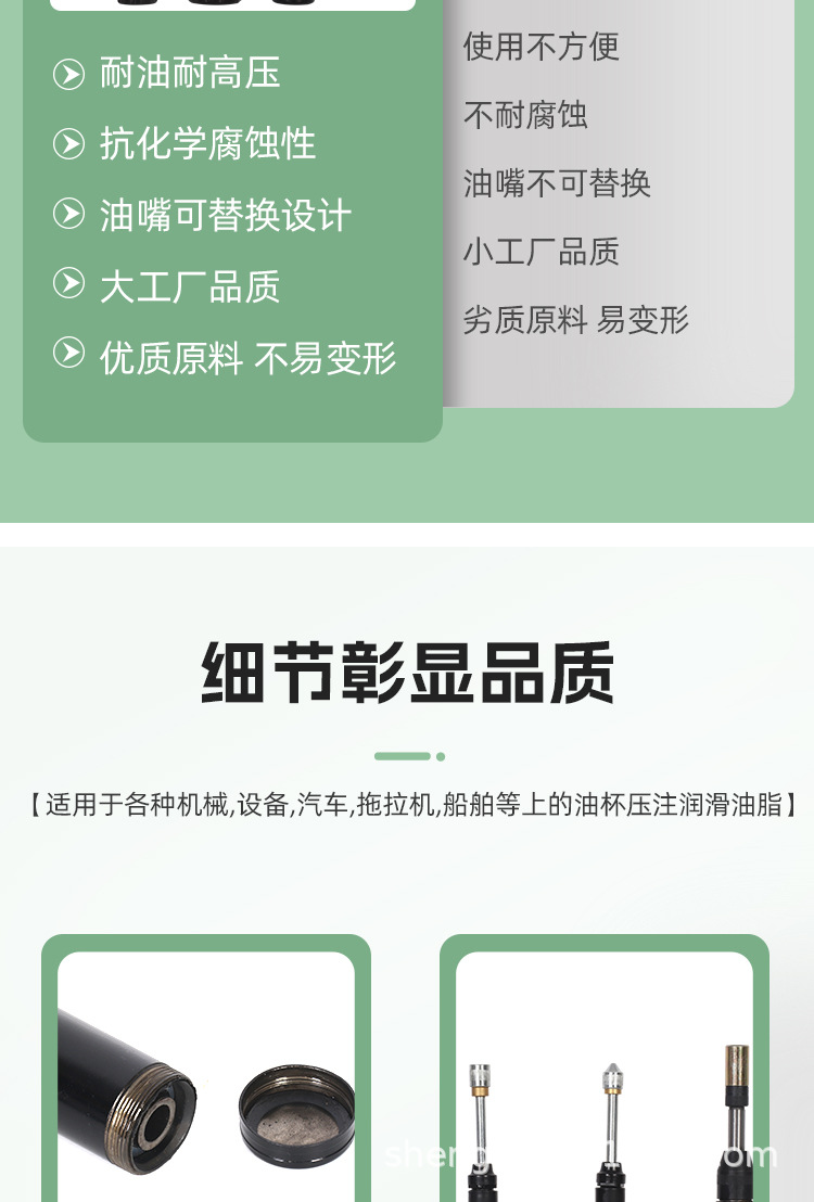 详情_09