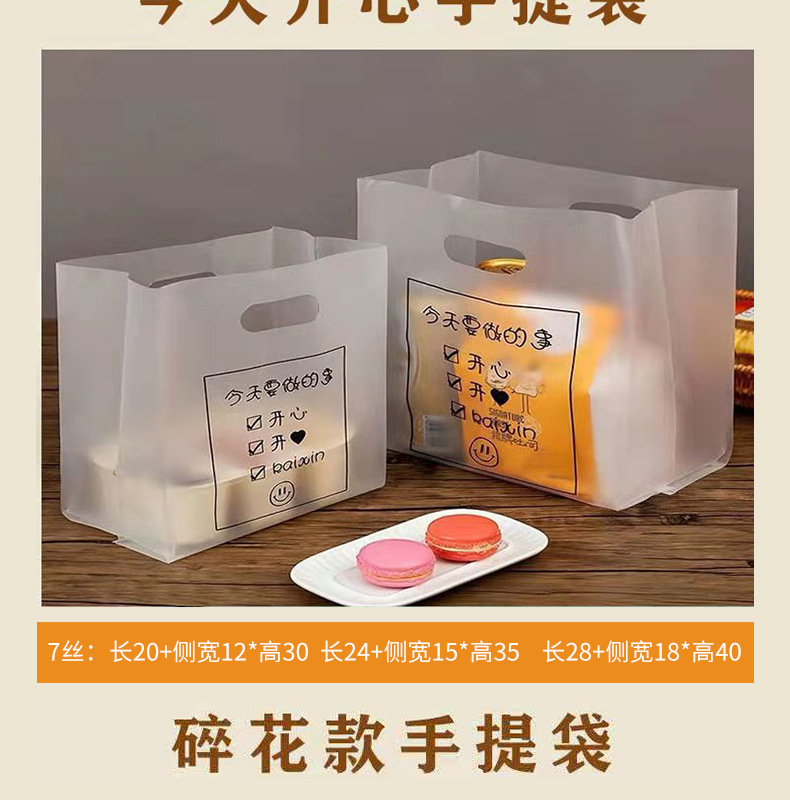 1低压四指袋a-1_011