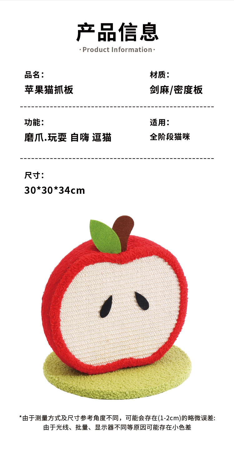 详情_14