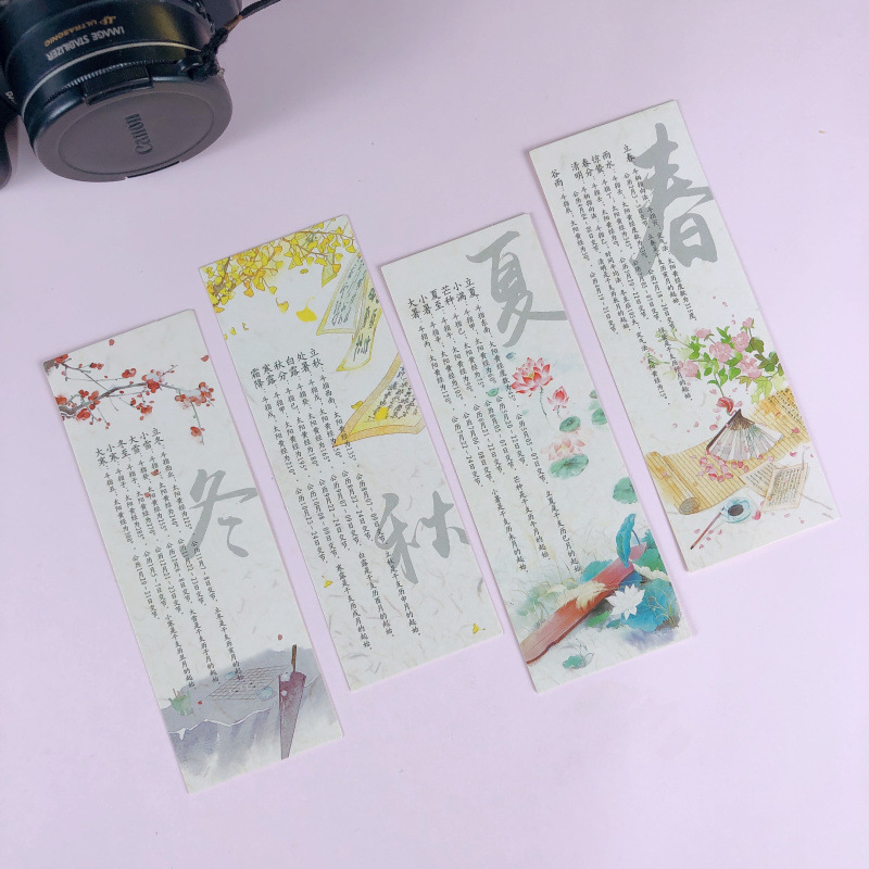 IMG_2871(20220426-164147)(1)