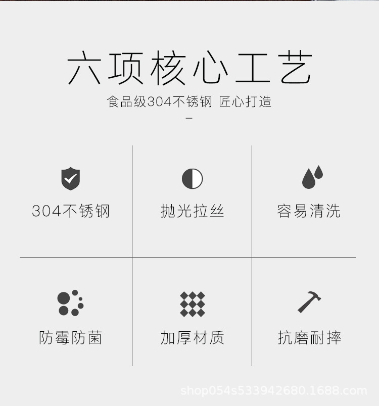 详情_02.jpg