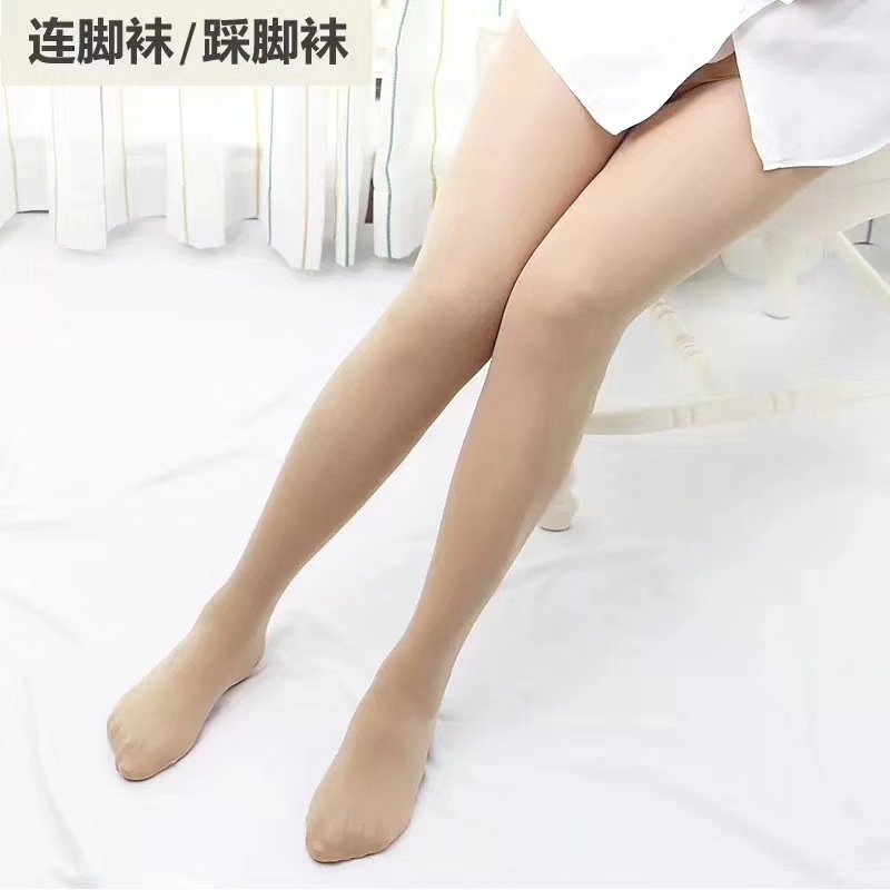 远东306(5)