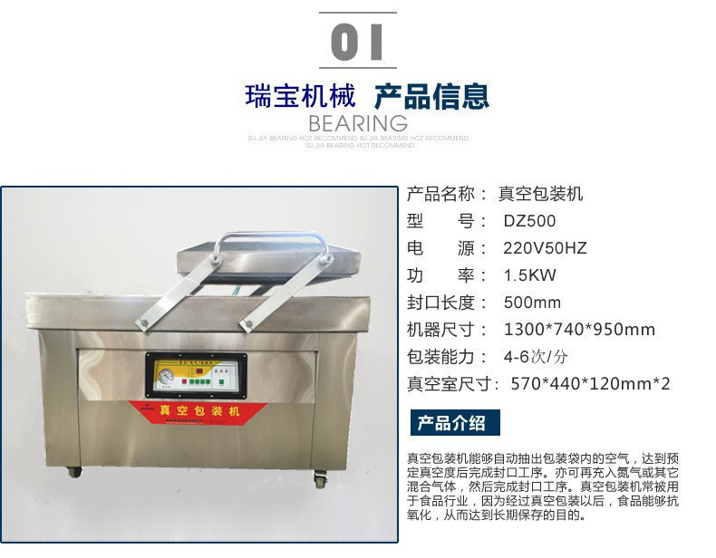 微信图片_20240329165509_副本_副本