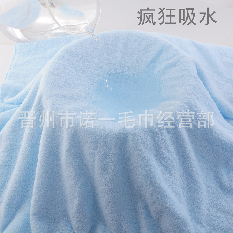 详情