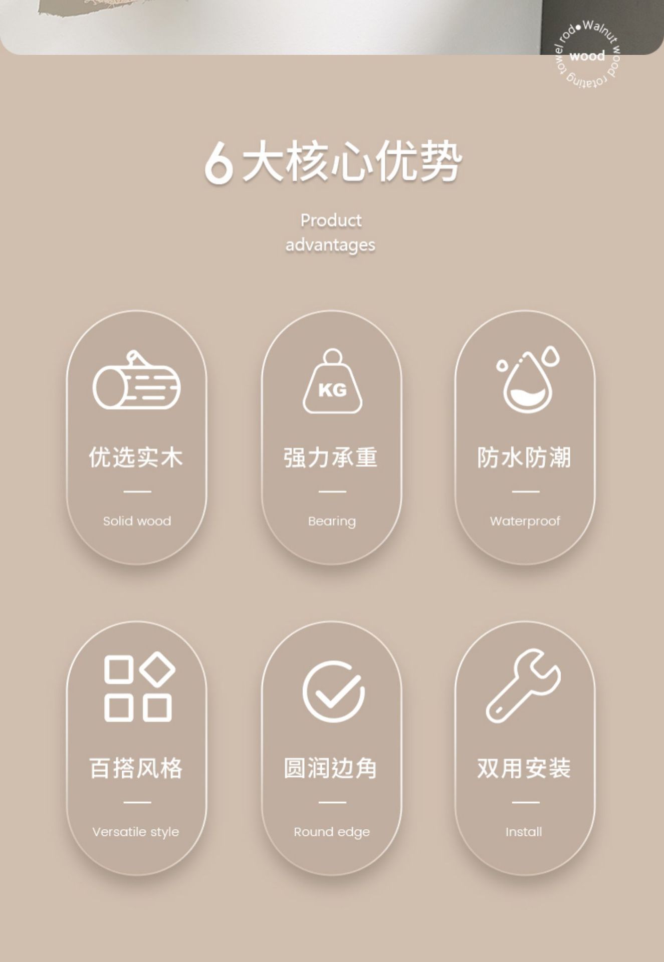详情-03.jpg