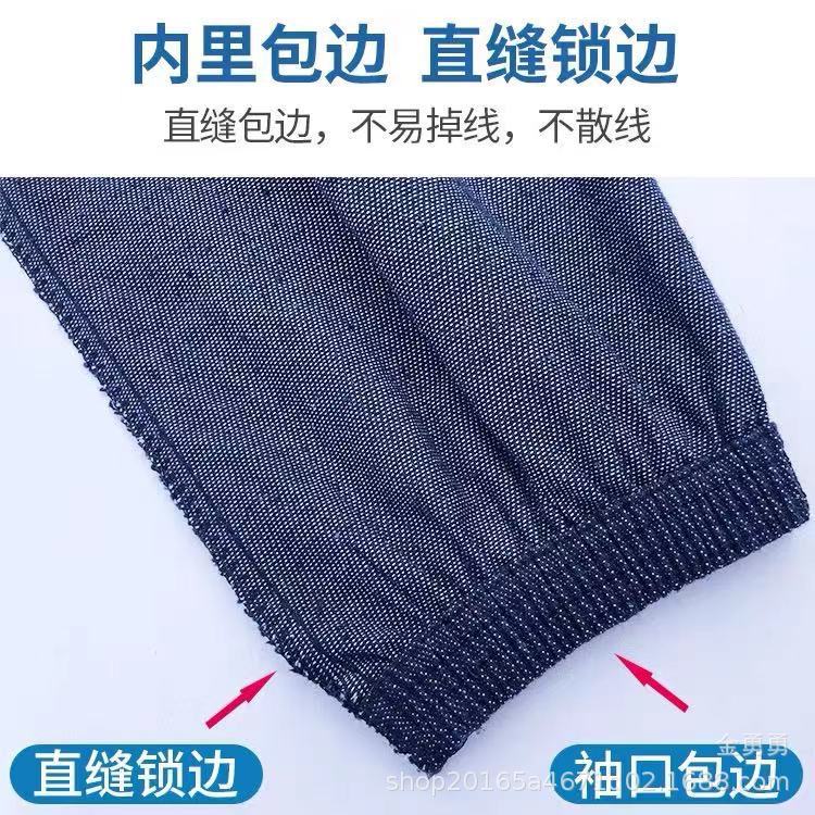 微信图片_20211015111840