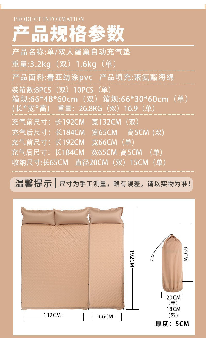 6db3923d-093a-4e6b-9561-efbd309e5f2d.jpe