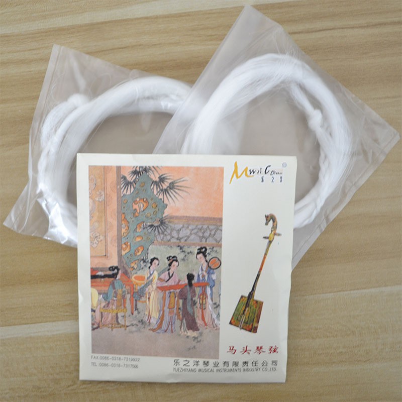 9408324465_1848071488