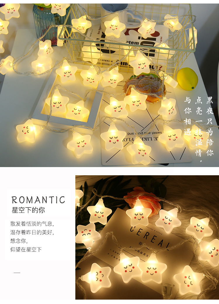 表情灯_05.jpg