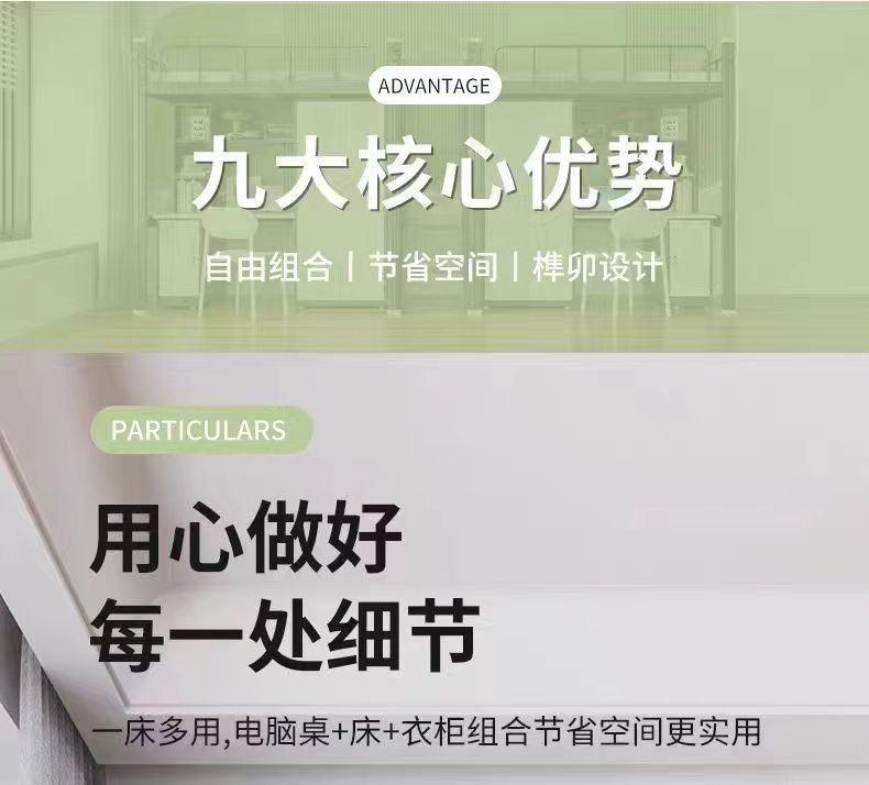 微信图片_20240330114156