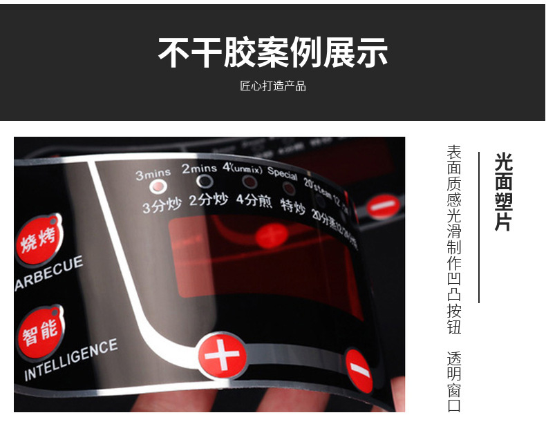 O1CN01O8XkC41JBvIf5BiEs_!!2215