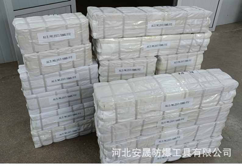 微信图片_20231024102632