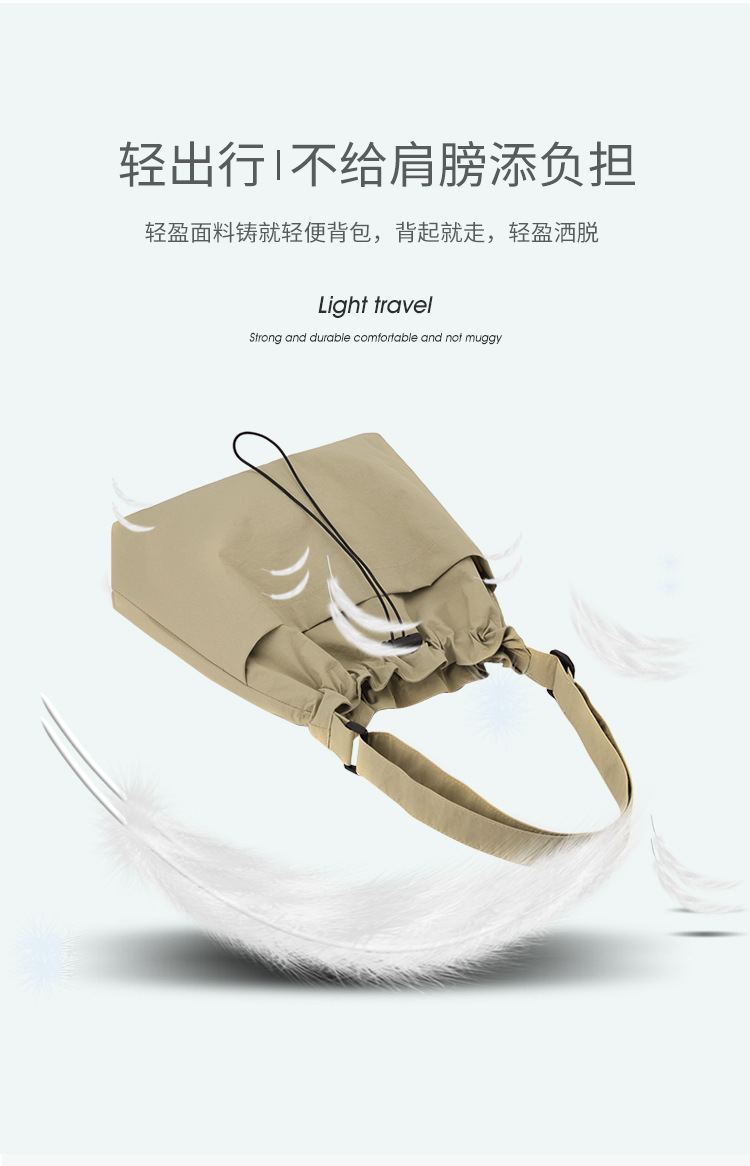 包_14_.jpg