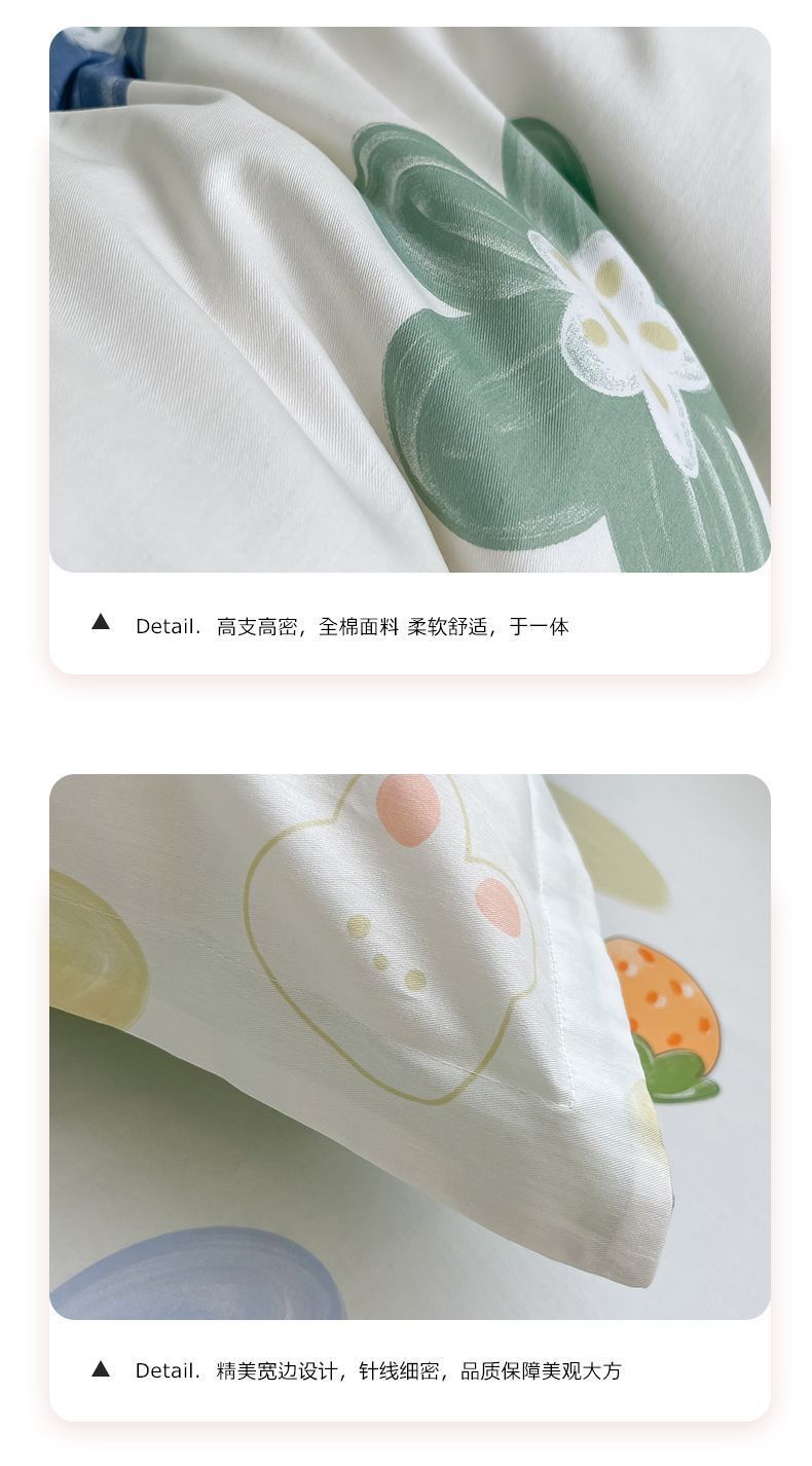 0247db12-95c2-48bb-88bf-1f76dd080989.jpe