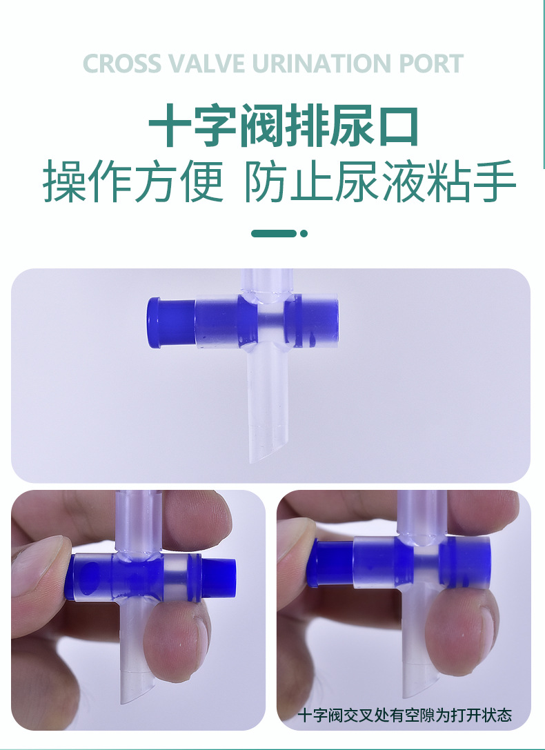 长图_08.jpg