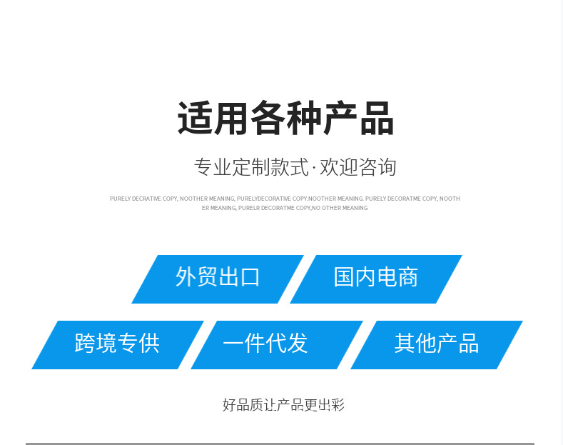 微信图片_20240421003609