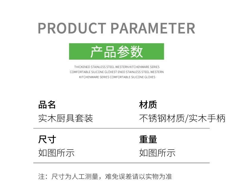 4eaaec78-cd45-4621-9f6a-a63a0b70a76f.jpe