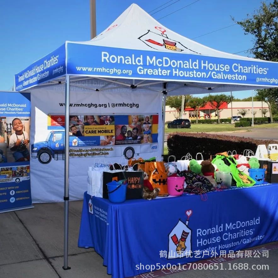 微信图片_20220818154919