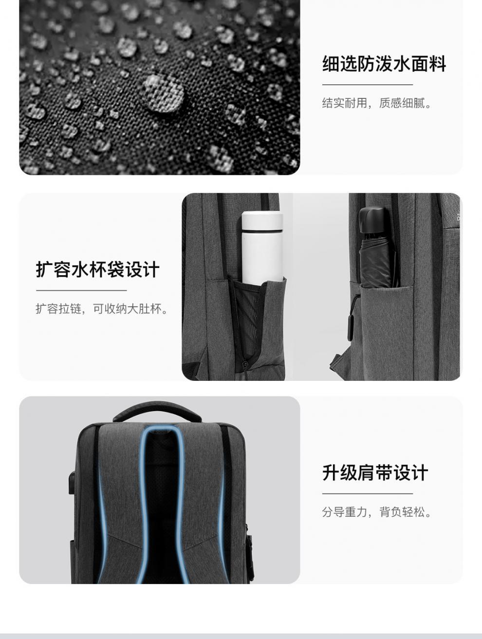 SJ519新模板-1_02.jpg?x-oss-process=image/format,png