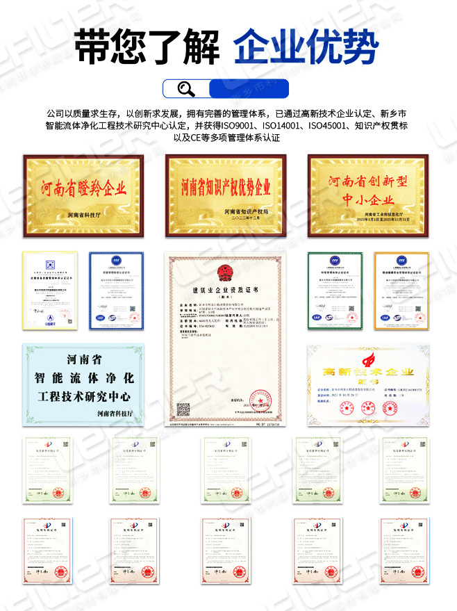 滤筒除尘器_10.jpg