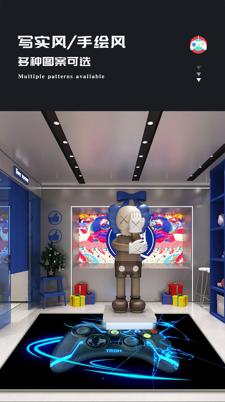 游戏机地毯,客厅地毯,卡通地垫,地毯地垫