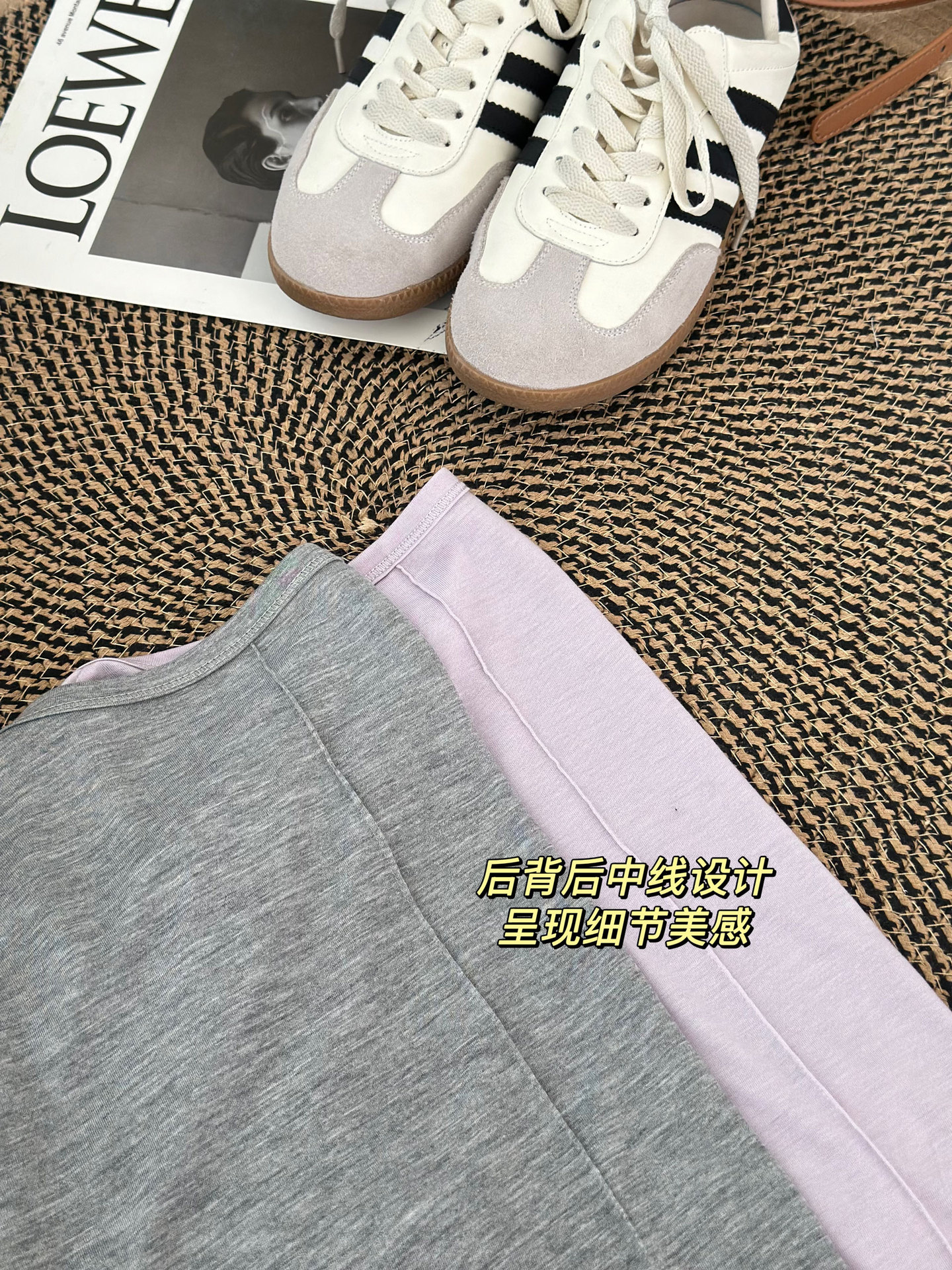 undefined