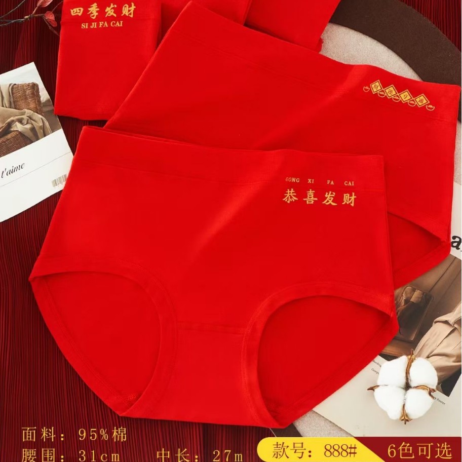 2026-01-01 00:22:53.jpg