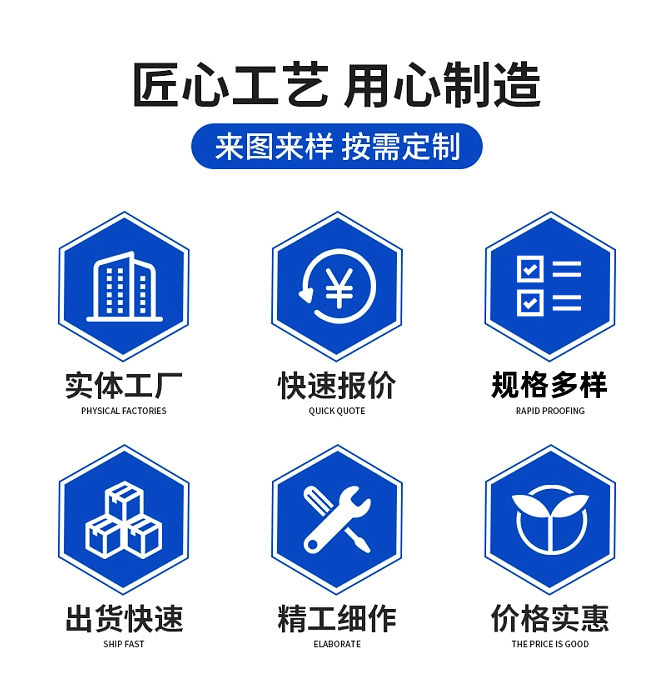 O1CN01eIv8041IQkbFPXIxa_!!2213