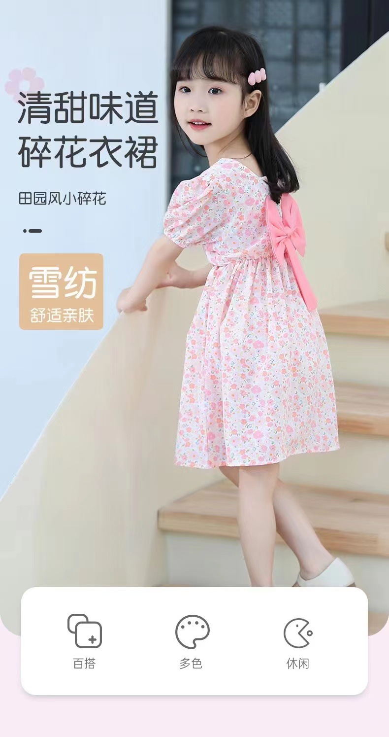 详情图18.jpg